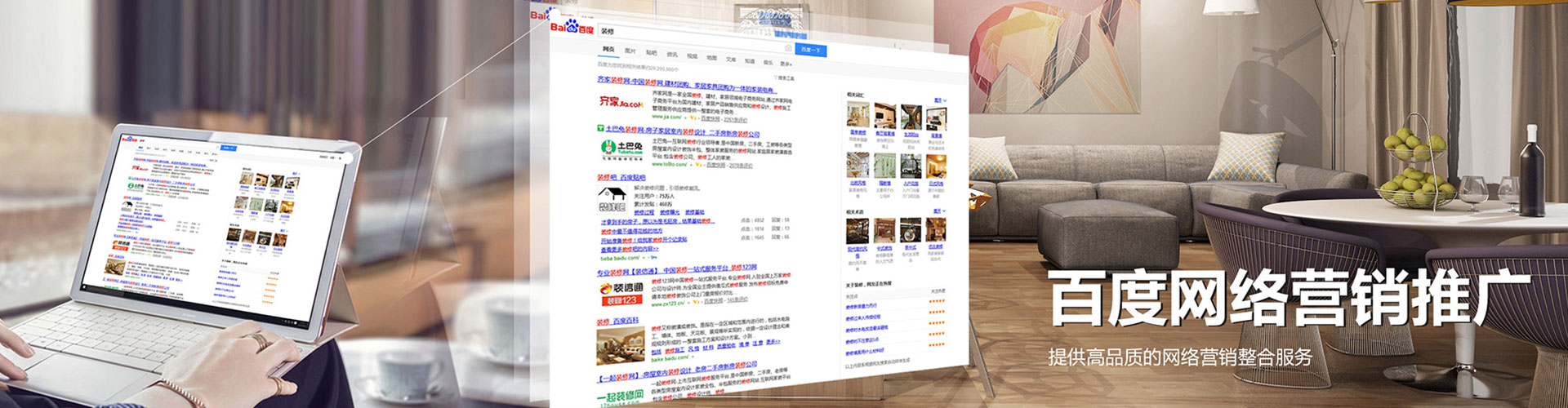 双溪信息流开户