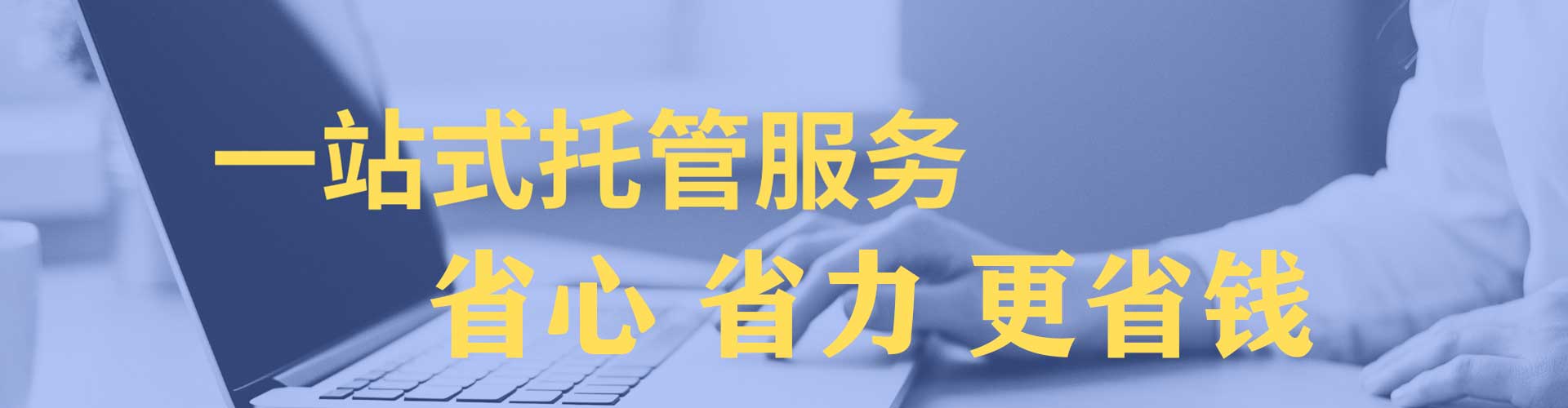 双溪百度充值返点